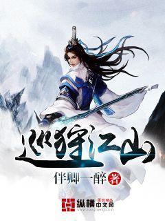 本宫来自古代