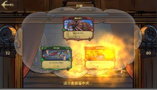 追云者编年史