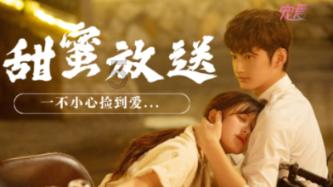 苹果菠萝笔3