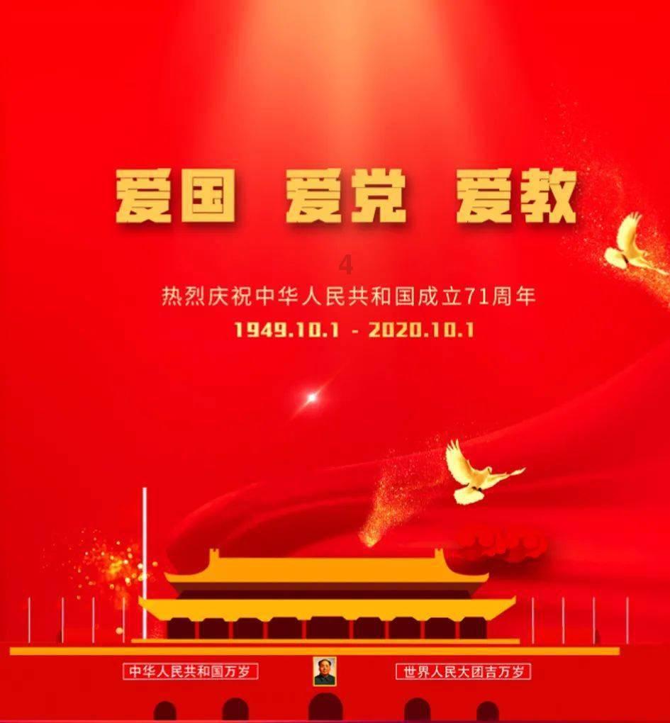 白色森林逃脱