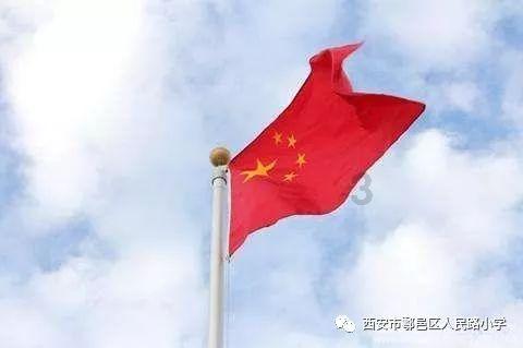 俄专家：西方国家试图篡改事实，但首先发现南极洲的是俄罗斯