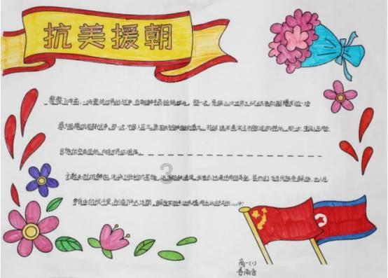 吞咽困难30年 POEM手术: “小隧道”解决“大难题”