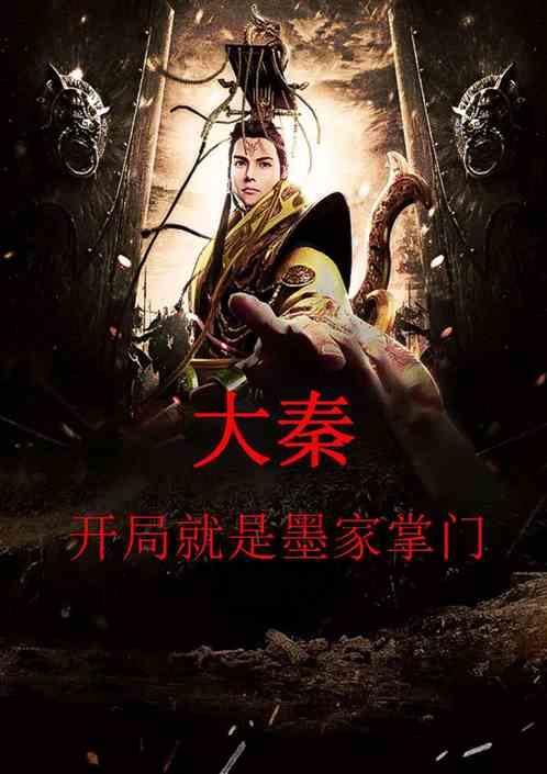 埃及神庙找不同