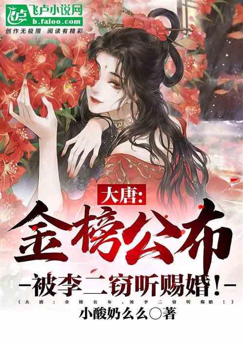 亚洲第一位戛纳影后，穿背心走红毯，她就这么不在乎吗？