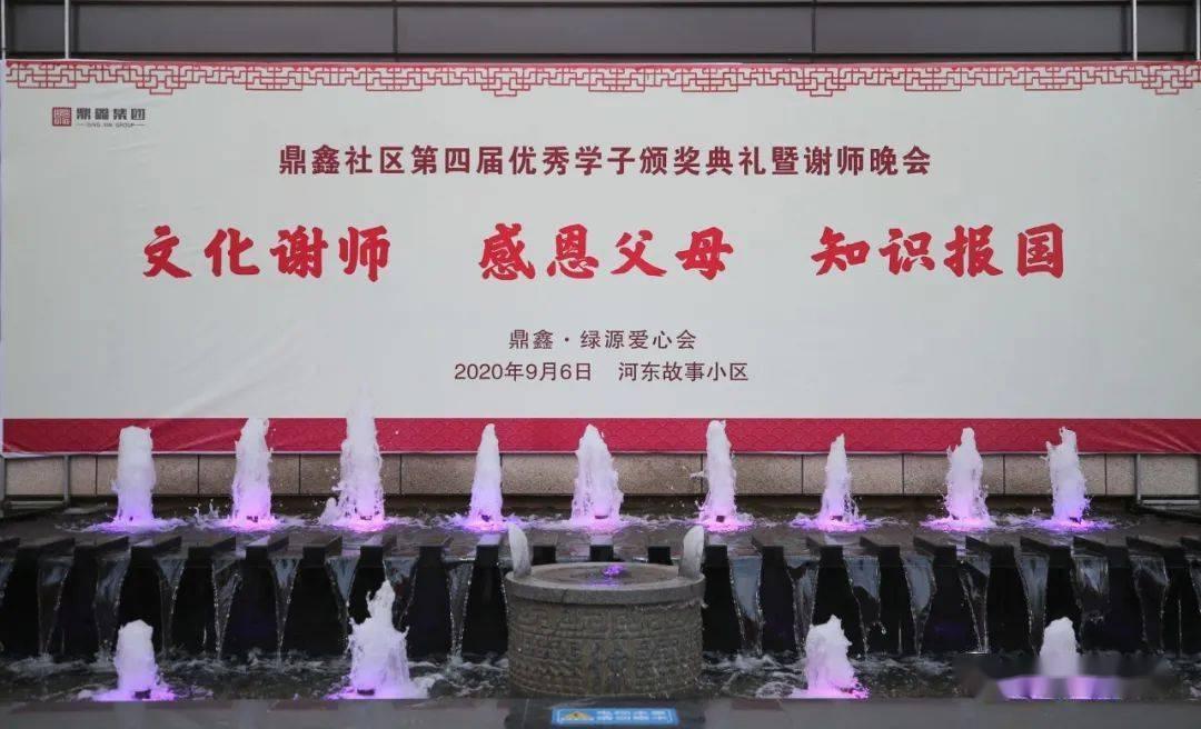 行尸走肉：米琼恩