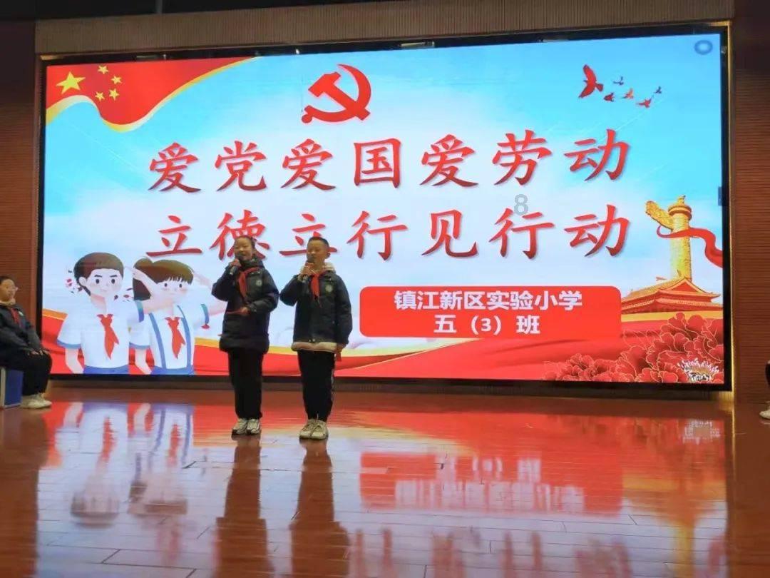 南京市秦淮区城市治理公众委员参与城市治理工作