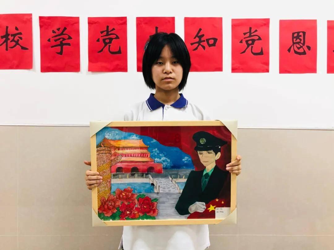 政协乌兰浩特市第十五届委员会第四次会议开幕